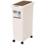 ダストボックス スリムプッシュ 30L サンコープラスチック