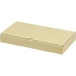 宅送用ギフト箱3cm ヤマニパッケージ