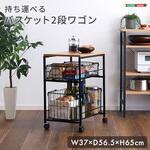 SH-12-BKWG-BK 持ち運べるバスケット2段ワゴン ホームテイスト
