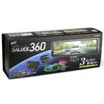 5800 360°録画ドライブレコーダーミラーBALUCE360 BALUCE360 大橋産業(BAL)