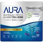 AURAディナザイムディープクリーンシート洗剤 トイレタリージャパンインク