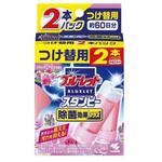 ブルーレットスタンピー除菌効果プラス 小林製薬