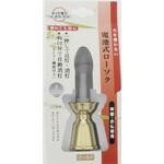 電池式ローソク 日本香堂