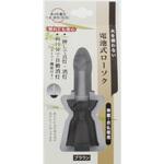 電池式ローソク 日本香堂