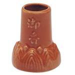 陶器の線香立 日本香堂