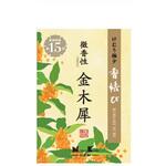 香結び ミニ 日本香堂