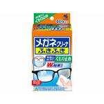 メガネクリーナふきふきくもり止め 小林製薬