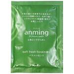 アンミング バスエッセンス 日本香堂