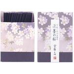 宇野千代のお線香 淡墨の桜 日本香堂