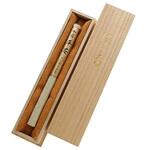 伽羅平安 長寸 日本香堂