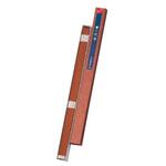 小天香 日本香堂