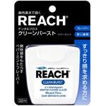 リーチデンタルフロスクリーンバースト 銀座ステファニー化粧品