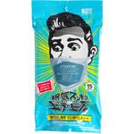 眠気スッキリ ギラギラ君 マスク用 ウェットティッシュ コーヨー化成