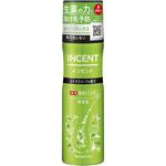 インセント 薬用育毛トニック バスクリン