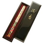 伽羅富嶽 長寸 日本香堂