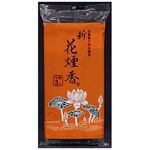 新花煙香 中把 日本香堂