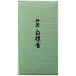 特製白檀香 コーン 日本香堂