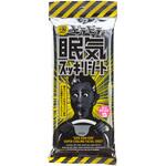 ギラギラ君 眠気スッキリシート ウェットティッシュ コーヨー化成
