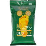 デオウエットフットケアシート コーヨー化成