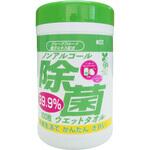 ノンアルコール除菌ウエットボトル コーヨー化成