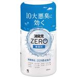 消臭元ZERO 小林製薬