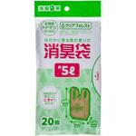 消臭袋策トドマツ手付き ジャパックス