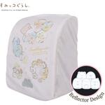 らんらんCAP 雨カバー すみっコぐらし エール