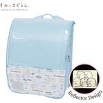らんらんCAP ハーフ&ハーフ すみっコぐらし エール