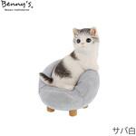 動物オブジェ スマホスタンド 紅石