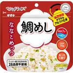 マジックライス ななこめっつ サタケ