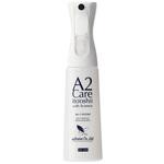 AP11735C01 A2Care マイクロミストスプレー空ボトル350ml A2Care