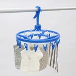 NSR 丸ハンガー20P 東和産業