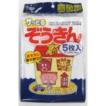 82560 サッとるぞうきん 5枚入 オーエ