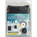 FIN-1051 リュックde冷え太くん ファイン