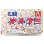 ≪冷凍釣り餌≫ 極上 純生オキアミ フィッシングマックスオリジナル
