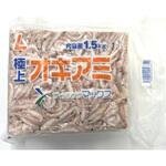 ≪冷凍釣り餌≫ 極上 純生オキアミ フィッシングマックスオリジナル