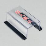 805-581A スイッチカバー投入禁止 ユニット