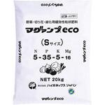 マグァンプeco ハイポネックスジャパン