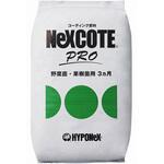 14-7-14 野菜苗・果樹苗用 3ヶ月 ネクスコートプロ ハイポネックスジャパン