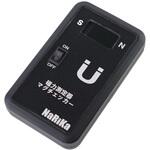 磁力測定器(マグチェッカー) ナリカ