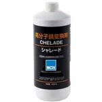 ー シャレード NCH