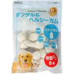 ペットプロ デンタル&ヘルシーガム ミルクガム 骨型ミニ ペットプロジャパン