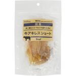 ペットプロ 国産おやつ 無添加牛アキレスショート ペットプロジャパン