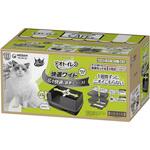 デオトイレ 快適ワイド本体セット ユニ・チャーム