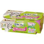 デオトイレ 子猫～5kgの成猫用本体セット ユニ・チャーム