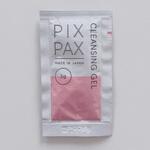 PIXPAX クレンジングジェル(メイク落とし)3g アイテック