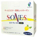 エス・ワン・エス ピーエス