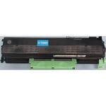 LB320A(クイック式リサイクルトナー) 【リサイクル】 LB320A(クイック式) N-TONER