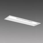 LEDライトユニット形ベースライト 非常用照明器具 20形 埋込形 器具本体 三菱電機