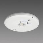 LED非常用照明器具 LED専用形 リモコン自己点検機能タイプ クリーンルーム向け 埋込形 三菱電機